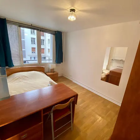 Heitz - Superbe Logement Central * روان