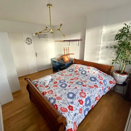 شقة Heitz - Superbe Logement Central